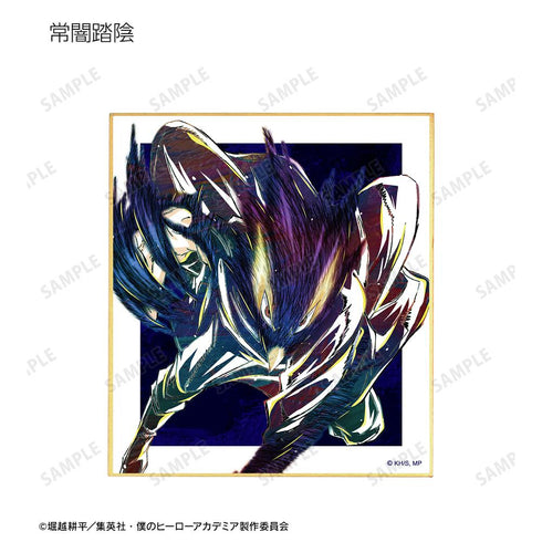 『僕のヒーローアカデミア』トレーディング Ani-Art 第5弾 ミニ色紙 ver.A(単位/BOX)【202508再販】
